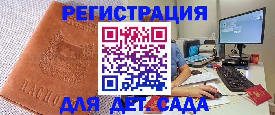 форма 3 в Лихославле